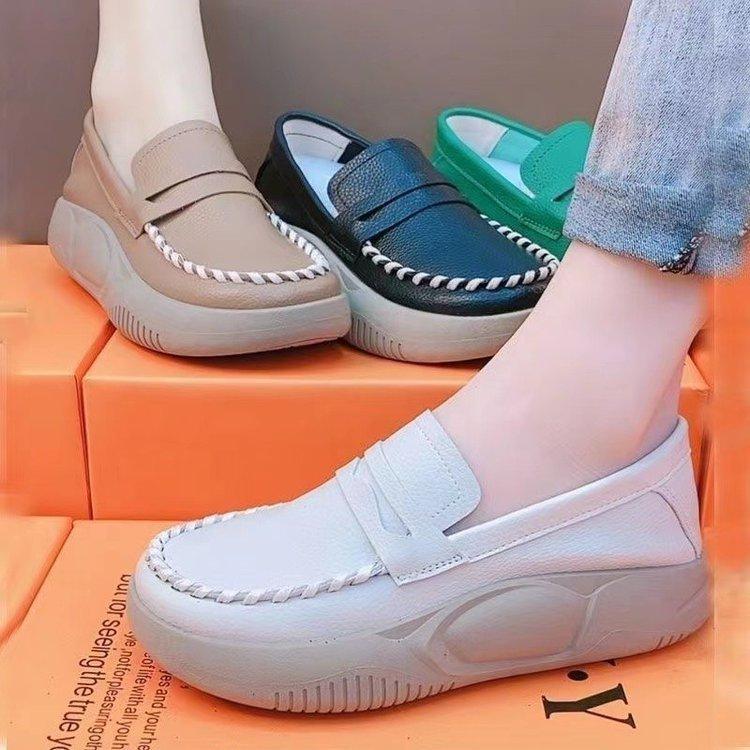 Classic Baskets Ultra Confortables - Vela Vici 🇫🇷